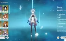 Conta Genshin impact AR55 ganyu, Eula,  Venti, Kokomi, Yae