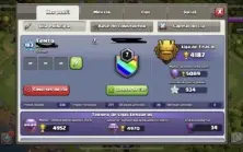 Clash of Clans -  cv13