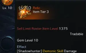 Lost Ark - Gema Lv 10 Dmg