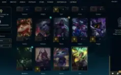 Conta LOL diamante 1