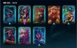 Conta league of legends platina skin udyr ultimate