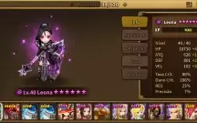 Leona ( Paladina Dark )