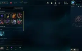 Conta League of Legends Lv166 36 skins 99 champs