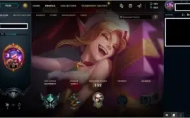 CONTA • LOL PLATINA4