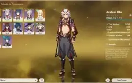 [AR15] Reroll ITTO + JEAN