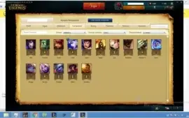Conta de lol [Sem elo( Md10 nunca feita]
