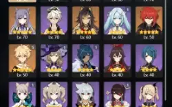 GENSHIN IMPACT - AR51, 11T5⭐Ayato + Bis, Cyno C3 + Bis...