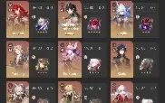 Conta Genshin endgame