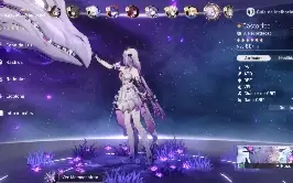 Conta Genshin + Honkai Star Rail varios 5 estrelas