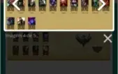 Conta leagua of legends prata 5