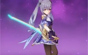 Conta Genshin Impact (Ganyu C1, Keqing, Jean, Falcão)