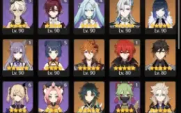 Genshin Impact AR 58 com 15 heróis 5* e 6 armas 5*