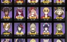 Genshin Impact AR 58 com 15 heróis 5* e 6 armas 5*