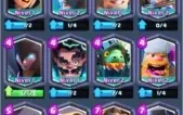 Arena 11 xp11 10 lendarias 7 nivel 2 barata