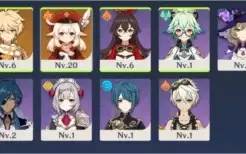 KLEE RANK 7 NA