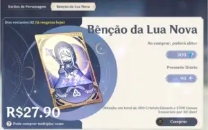 Conta AR 30 com Itto e Keqing, 50 dias de benção e pity alto