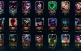 CONTA LOL - 3 SKINS ULTIMATE, 3 LENDÁRIAS E OUTRAS