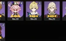 Conta Furina C2 + Arma, Raiden C2 e mais
