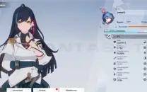 Lin C1 + Saki