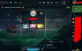 Conta Tft 4 Skins Míticas + Inúmeros Cosméticos!