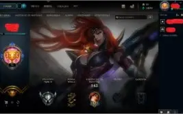 ''PROMOÇÃO'' CONTA DE LOL COM 17 SKIN 1 ULTIMATE