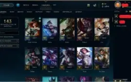 ''PROMOÇÃO'' CONTA DE LOL COM 17 SKIN 1 ULTIMATE