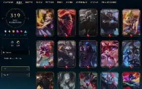 Conta Lol mestre 300 pdL, Nível 612, 319 skins