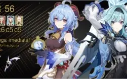 AR 56 Ganyu+Amos / Eula+Canção / Venti e banner garantido!
