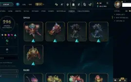 Acc de Lol - Lvl 794