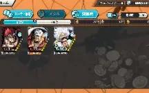 Conta Opbr Luffy Gear5 Akaino Ex 10 4 ⭐ Aleatório