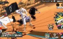 Conta Opbr Luffy Gear5 Akaino Ex 10 4 ⭐ Aleatório