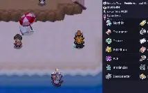Conta pokemmo