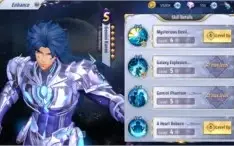 Saint Seiya - Conta P2W TOP - A17 Peixes