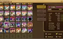 #298 Craka Seara Tiana Zaiross Verad