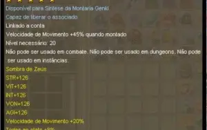 CONTA DO GF COM OMEGA LVL 200 E OUTROS CHARS