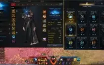 Conta roster 121 . 3 (T3 ) Destroyer 1430 gs , serker 1420