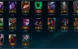 Conta Platina Nas Ultimas duas Seasons
