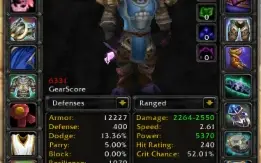 Conta no WoW-Brasil 3.3.5