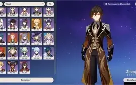 Conta AR 54, Eula, Shogun, Itto, Zhong, Diluc e Keqing