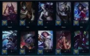 conta lol 201 skins