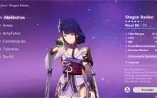 Conta Genshin Impact AR 47 com Ganyu e Raiden + Jean
