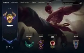 conta league of legends
