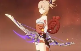 Ar25. Yoimiya + agitação trovejante e banner garantido