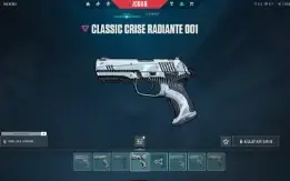 Conta valorant 1000 reais em skins (IMT3 262 PONTOS TOP900)