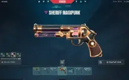 Conta valorant 1000 reais em skins (IMT3 262 PONTOS TOP900)
