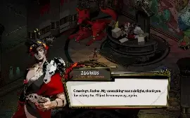Xbox Hades #C68394