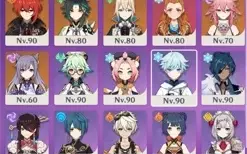AR 58 c/ RAIDEN C1, ZHONGLI C1, XIAO C1, HUTAO, YAE MIKO e +