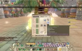 CONTA GRAND FANTASIA SS LV 80