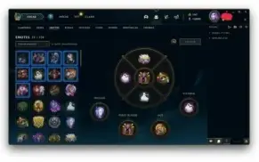 Conta league of legends, várias skins