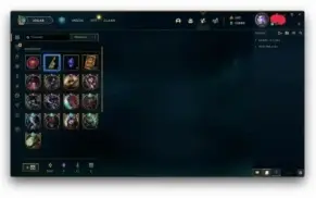 Conta league of legends, várias skins